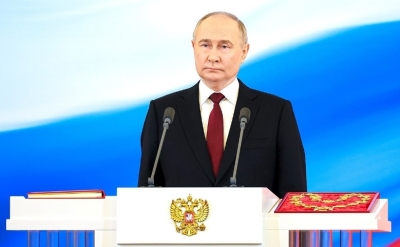 Инаугурация Путина 2024: Отличия и Отражения