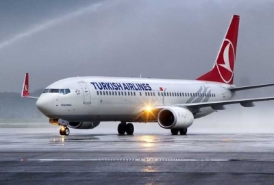 В Турции россиянок не пустили в самолет, летевший в Мексику