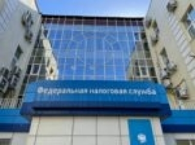 ФНС раскрыла число россиян со счетами за рубежом
